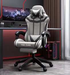 Gaming chair, computer chair, men's home comfort, sedentary office dormitory, reclining ergonomic lifting gaming seat