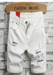 Men Skinny Denim Shorts White Short Jeans New Summer Men Stretch Slim Denim Short Jeans High Quality Cotton Shorts4183498