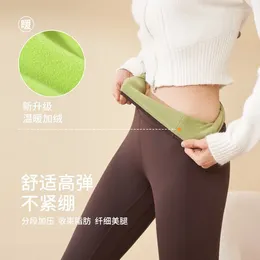 Active Shorts Autumn And Winter Wear Tight Belly Lift Hip Exercise Fitness Thick Pile Yoga Pants Simple Solid Color
