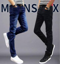 2 Pieces a Set Men039s Casual Stretch Skinny Jeans Trousers Tight Pants Solid Colours Loose Fit Denim Trousers Torn Ripped Denim1938454