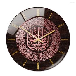 Wall Clocks Acrylic Islamic Clock 30cm Muslim Home Deco Calligraphy Decoration Art Indoor Clock(Rose Gold)