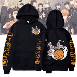 Hot Sale Haikyuu Anime Hoodie Uye College Printed Pullover Unisex Loose Streetwear Fashion Hooded Sweatshirt Casual Daliy Wear