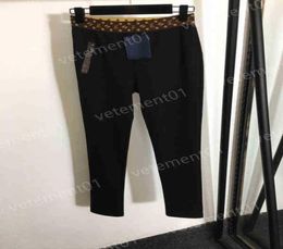 Brand Letter Logo Yoga Pants Webbing Slim Leggings For Women SweatPants Women Clothing7838352