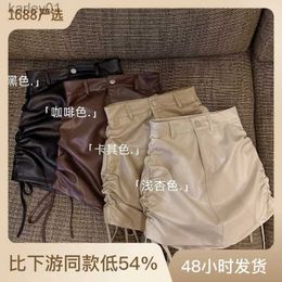 Skirts autumn teen girls Drstring PU Leather short skirt kid baby Elastic High Waist Pleated Wrapped Hip Short Lace Up Skirts clothes YQ231223