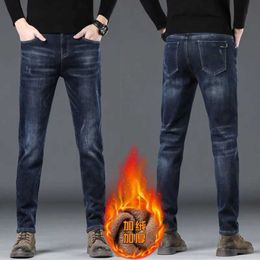 Men's Jeans Winter Thermal Warm Flannel Stretch Jeans Mens Winter Quality Famous Brand Fleece Pants Men Straight Flocking Trousers Jean Male J231222