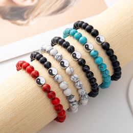 Yin Yang Bagua White Turquoise Black Frosted Volcano Stone Tiger Eye Stone Beaded Bracelet Couple Friendship Bracelet