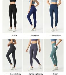 Solid Colour Women Jogging yoga pants High Waist Sports Gym Wear Leggings Elastic Fitness Lady Outdoor Sports Trousers