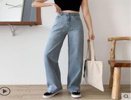 2020 spring New design women039s high waist loose palazzo denim jeans wide leg long pants trousers plus size SMLXLXXL3XL4XL8104388