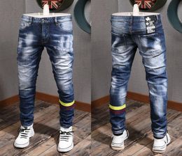 2020 FW Patch Distressed Light Blue Jeans Cool Guy Fit Yellow Striped Skinny Fit Leg Denim Pants Men3408458