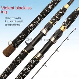 Boat Fishing Rods 1.8m XH Power Lei Qiang Fishing Rod 2 Sections Long Throw Rod Lure Weight 10-60g Spinning Casting Fishing Pole With EVA HandleL231223