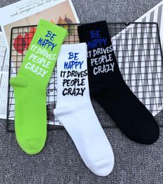 High Quality Designer Socks Mens Womens Sports Socks Outdoor Short Tube QuickDrying Running Sock Fashion Cotton Stocking 3 Coiors8092757