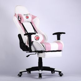 Source manufacturer computer chair office chair game ergonomic chair anchor competitive electric competition chair gaming chair