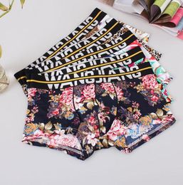 4pcslot WANGJIANG Underwear Men Boxer Ice Silk Print U Bulge Underpants Mens Underware Man Cuecas Boxers Shorts Low Waist Brand3484562