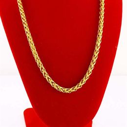Collar Chain 18k Yellow Gold Filled Byzantine Necklace Gift 60cm258v