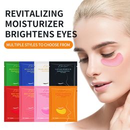 Collagen Crystal Eye Masks Eye Care Moisturising Patch Mask 7.5g/pair