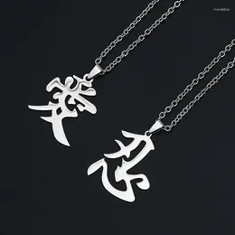 Pendant Necklaces Love Inspired Chinese Character Necklace Stainless Steel Characters Letter For Couples Lovers Gift