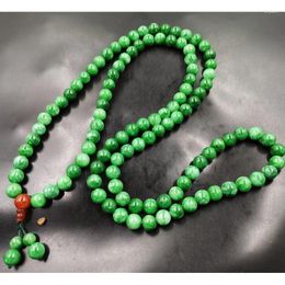 Strand Dried Green Shengyang Jade Bracelet 10mm108 PCs Can Be Wound