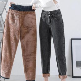 Women's Jeans Waist H High Thickened Warm Straight Loose Pants Haren Women Jean Mini Skirt Dresses For