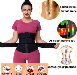 Shaperwear Waist Trainer Neoprene Belt Cincher Body Shaper Tummy Control Strap Slimming Sweat Fat Burning belt epacket2900019