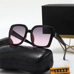 2024 new trendy men's and women's foreign trade popular sunglasses, fashionable European and American large square sunglasses wholesale 2299