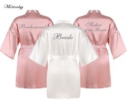 Women039s Sleepwear Dusty Pink Robes Women Silver Writing Party Bride Dressing Gown Satin Silk Short Wedding Gift Bridesmaid Te8861836