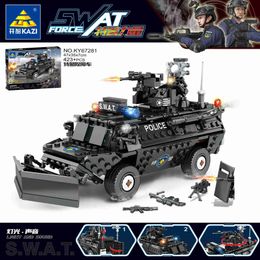 Blocks KAZI Children's Armored Car Building Blocks Assembled Toy Boy 9 Military 6 Police Series 6-8 Years Old 10 TankL231223