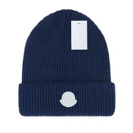 Designer beanie winter hat mens cap trendy warm hat classic men's fashion stretch wool casquette hats for men U-11