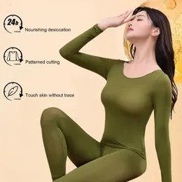 Active Sets 2 Pieces Seamless Thermal Underwear Set Women Long Sleeve Bottoming Top Johns Highly Elastic Autumn Winter Warm