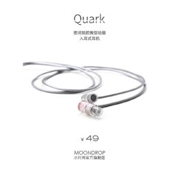 Water, Moon, Rain, QUARKS Quak Micro Circle Beginner HIFI in Ear Gaming Earphones with Mic