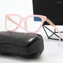 Sunglasses TR90 Anti Blue Light Flat Glasses Full Framework Resin Lenses Versatile Computer With No Degree For Women