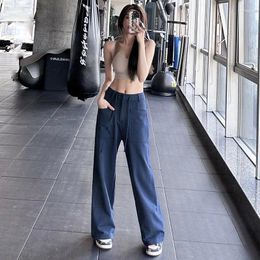 Active Pants Straight Drawstring Wide-leg Sweatpants Female Spring Fall Running Fast Drying Fitness Loose Casual Thin Sweat