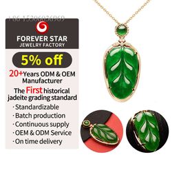 Gold With Diamond Natural Icy Green Jadeite Golden Branches And Jade Leaves Pendant Charms