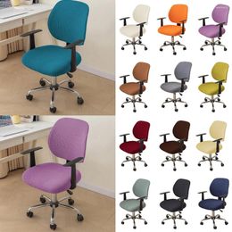 Chair Covers Modern Anti-dirty Elastic Thicken Office Computer Cover Spandex Split Seat Universal Anti-dust Armchair