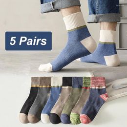 Men's Socks 5 Pairs Autumn Winter Thickened Mid Tube Comfortable Wear-resistant And Odor Resistant Color Matching Sports
