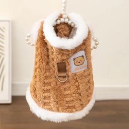 Dog Apparel Fleece Clothes Winter Warm Vest For Small Dogs Thickened Pet Clothing Yorkie Poodle Chihuahua Outfits Cat Puppy Costume