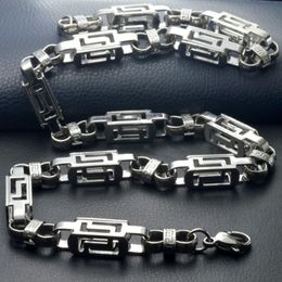 8mm Cool Stainless Steel Men's Silver Tone Byzantine Necklace Chain N2922652