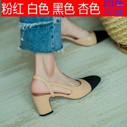 Sandals Summer High Heels Shoes Woman Basic 2024 Two Colour Splicing Classic Work Fashion Women Thick