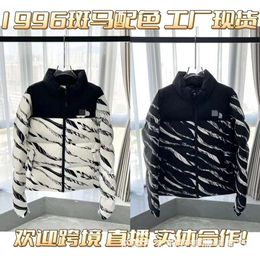 1996 limited zebra color pattern cotton jacket with thickened and warm fluffy bread jacket for both men and women matching couple jacket