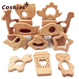 Lovely Cartoon Wood Teether 10pcs Natural Animal Shaped Baby Teething Nursing Girl DIY Care Pendant Toys 231225