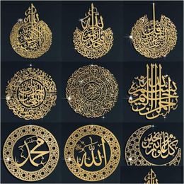 Wall Stickers Islamic Decor Calligraphy Ramadan Ation Eid Ayat Kursi Art Acrylic Home Wedding 210929 Drop Delivery Garden Dhiaz