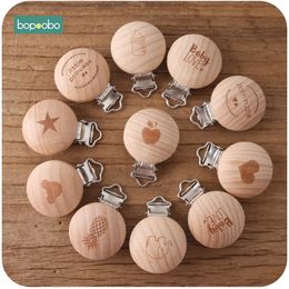 Bopoobo 20PC Pacifier Clip Baby Wooden Teether Teething Accessories DIY Bead Tool Clip Nipple Clasps Baby Clasps Holder Freeship 231225