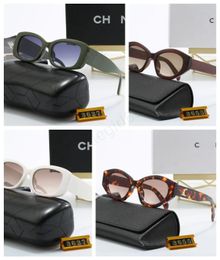 Sunglasses Fashion 2023 Highend sunglasses Sunshade mirror frame unisex designer sunglasses double beam outdoor ready