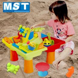 Summer Baby Beach Game Toys Children Sandbox Set Outdoor Party Play Sand Water For Kid Baby Fun Toys Water Game 231225