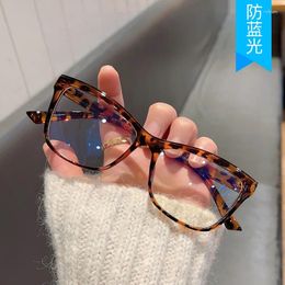 Sunglasses Frames European American Style Computer Glasses Men Women Anti Blue Light Eye For Fashion Women's Frame