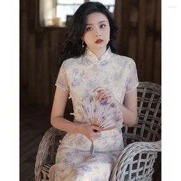 Ethnic Clothing Print Cheongsam Summer Short Sleeve Qipao For Women Mandarin Collar Chinese Style Dress Dance Party Vestidos