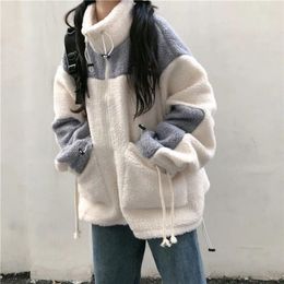 Women's Hoodies Lamb Wool Fleece Coats Stand Collar Patchwork Korean Loose Y2k Sweatshirts Women Jackets Contrast Colour Sudaderas