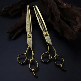 Professional 7 '' Gold Damascus scissor Upscale hair scissors cutting barber tools haircut thinning shears hairdresser 231225