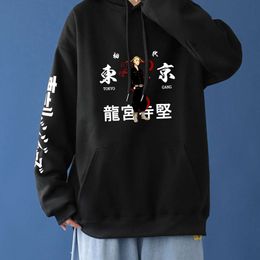 Tokyo Revengers Streetwear Sweatshirt Anime Hoodie Oversized Print Hooded Hoodies Black Man Women Unisex Long Sleeve Pullover