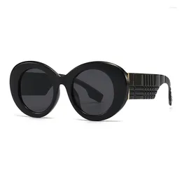 Sunglasses Fashion Brand Trendy Product Oval Men Designer Gradient Wide Leg Eyeglass Frame Leopard Print Glasses Women UV400