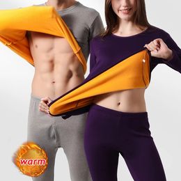 Thermal Underwear For Women Men Solid Warm Underwear Set Thick Fleece Clothing Breathable Stretch Heavyweight Pajamas Sets 231225